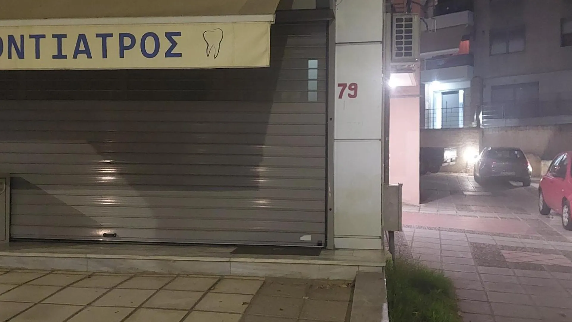 Διαμέρισμα Lobby Comfort Studio Θεσσαλονίκη